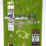 Saki Hikari Fancy Goldfish Balance – Breeder Preferred Premium Diet