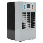 HURRISE: 20L Electric Aquarium Chiller with Intelligent Temperature Control